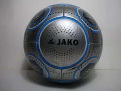 Футбольный мяч JAKO Celebrating 25 years 403e4f357d - зображення 1