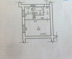 продам 1комнатную квартиру пер.Энергетический(р-н ул.Суворова,Титова) dcc51fe067 - зображення 1