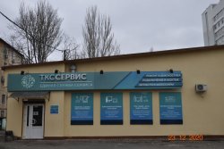 Ремонт фотоаппаратов, объективов, вспышек, видеокамер | Сервисный центр ТКС d9b5c8c92c - зображення 1