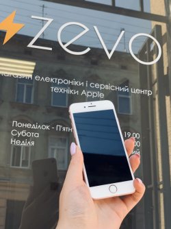 Продаж Гарантія iPhone 7 32Gb 77334a1dab - зображення 1