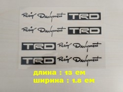 Наклейка на ручки авто № 8 Черная df7eee34ee - зображення 1