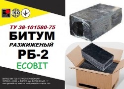 Битум Разжиженый РБ-2 Ecobit ТУ 38-101580-75 78712b2435 - зображення 1