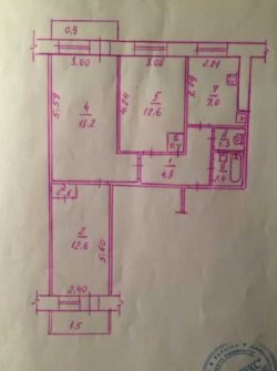 Продам 3-комнатную квартиру на 95 квартале a673c09f5e - зображення 1