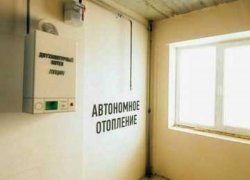 Квартира в ЖК "Малинки"  за 28 000 у.е 0763f707a2 - зображення 1