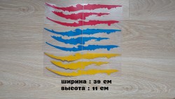 Наклейка на авто в виде Царапин Когтем 0dfd2c9a8a - зображення 1
