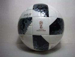 Детский футбольный мяч Adidas TELSTAR 18 Junior - 350 г. d46ca73fbc - зображення 1