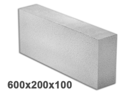 Газблок новий 600х200х100 95b6c72529 - зображення 1