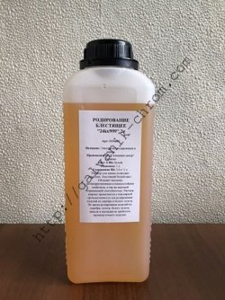 Растворы родирования 439badceef - зображення 1