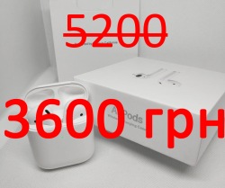 СКИДКА Apple AirPods 2 ОРИГИНАЛ из Америки f4fb2755dc - зображення 1