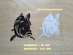 Наклейка Карп Черная,Белая светоотражающая c237808757 - зображення 1