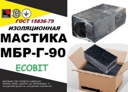 МБР-Г-90 Ecobit ГОСТ 15836 -79 битумно-резиновая 7b19868af7 - зображення 1
