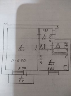 Продам квартиру 0c82f36485 - зображення 1