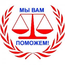 Ликвидация ФЛП, Закрытие ФЛП Днепр и область за 1 день 65f446baa1 - зображення 1