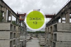 Менеджер по работе с клиентами 3bed5c0b8d - зображення 1