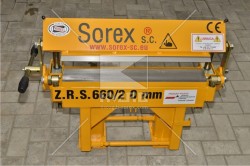 Листогиб Sorex ZRS 660 європейської якості cac478c4eb - зображення 1