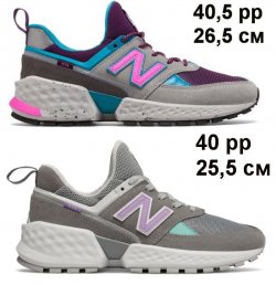 В наличии.ОРИГИНАЛ кроссовки new balance 574,40-40,5 рр,25,5 f80174f1df - зображення 1