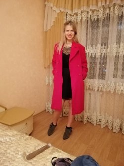 Пальто красное бренда C.N.Y 033b6203cd - зображення 1