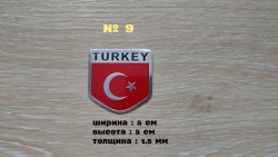 Наклейка на авто Флаг Турции алюминиевые на авто 0dc85208d9 - зображення 1