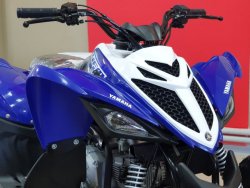 Квадроцикл Yamaha YFM90 c1d1a11c76 - зображення 1