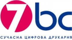 Типография "7bc", широкий перечень услуг! 64b8beb561 - зображення 1
