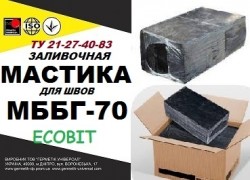 МББГ-70 Ecobit Битумно-бутилкаучуковая горячая мастика ТУ 21-27-40-83 bb81eb7da6 - зображення 1