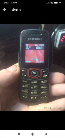 Samsung E 1080 d574297864 - зображення 1