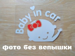 Наклейка Девочка Белая на авто светоотражающая 4f1b31951f - зображення 1
