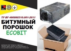 Битумный порошок Ecobit ТУ У 25.1-30260889-002-2010 6e5265d90b - зображення 1