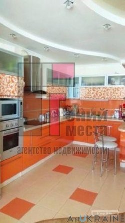 Трёхкомнатная квартира на ул. Кленовой. 59ba89ab98 - зображення 1