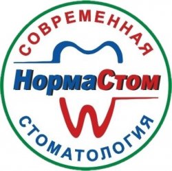 Стоматология Харьков Салтовка 4b2d687ebe - зображення 1