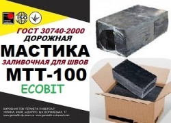 Мастика МТТ-100 Ecobit дорожная ГОСТ 30740-2000 ( ДСТУ Б В.2.7-116-2002) 7b8d7b576c - зображення 1