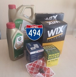 Потрібні запчастини в Дніпрі? Скинь VIN - ми підберемо все самі! b380df98c5 - зображення 1