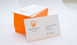 Печать полиграфической продукции b7d2a04c1d - зображення 1
