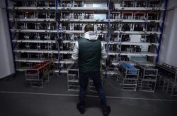 Продается готовый бизнес ДАТА ЦЕНТР ДЛЯ МАЙНИНГА! 557cbc1a11 - зображення 1