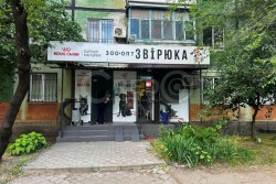 Продаж приміщення вул. П. Глазового ecedd94925 - зображення 1