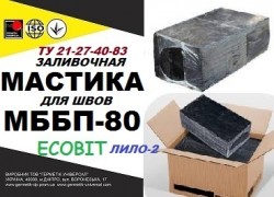 МББП-80 Ecobit ( Лило-2) Битумно-бутилкаучуковая горячая мастика ТУ 21-27-4 6a57f05ebc - зображення 1