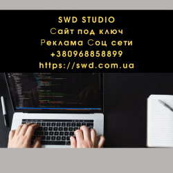 Создание сайта. Реклама Google. Ведение и реклама Фейсбук и Инстаграм. 5e3cda43e1 - зображення 1