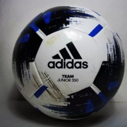 Детский футбольный мяч Adidas Team - 350 г. - размер 5 afc1316885 - зображення 1
