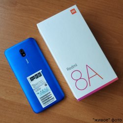 Смартфон Xiaomi Redmi 8A (4 + 64 Гб, с поддержкой CDMA) dc580453b2 - зображення 1