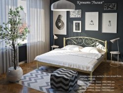 Металлическая кровать ЛИЛИЯ. Бесплатная доставка! 12efd0ba63 - зображення 1