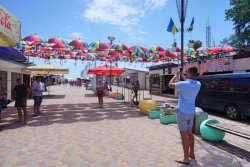 90 соток 1 линия от моря  , Затока e7e556167c - зображення 1