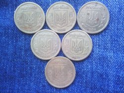Продам гривны 1996 года ( 50 шт. ) e72bcf853f - зображення 1