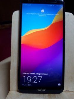 Смартфон HUAWEI. В хорошом состоянии. 2457be8a0c - зображення 1