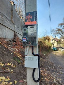 ⚡️Електромонтажні роботи в Києві та Київській області⚡️ 08a00ba992 - зображення 1