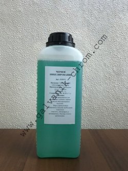 Электролит черного никелирования, 1л f771b36b3d - зображення 1