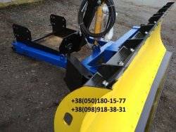 Усиленный отвал снегоуборочный лопата. 12acc66402 - зображення 1
