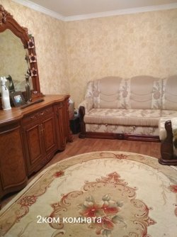 2к(48кв.м) +1к(35ка.м.)Покровский(Жовтневый)р-н,на одной площадке 2эт. 73044499d0 - зображення 1