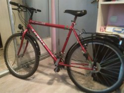 Велосипед Arkus Forester 0ca75c0241 - зображення 1