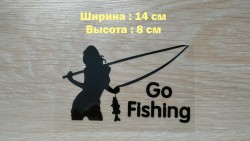 Наклейка на авто Девушка на рыбалке Черная 29267fd87a - зображення 1