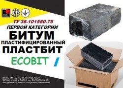 Битум пластифицированный Пластбит I Ecobit ТУ 38-101580-75 11151ee047 - зображення 1